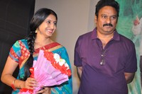 Jayammu Nischayammu Raa Movie Vijayotsava Sabha